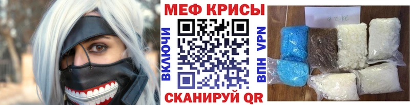 Цена Томмот А ПВП  Канабис  МЕФ  Псилоцибиновые грибы  КОКАИН  ГАШ  АМФ 