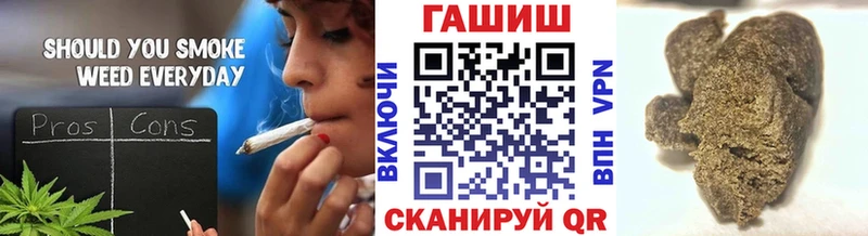 ГАШИШ гарик  Томмот 