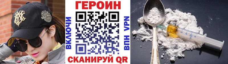 МЕГА зеркало  Томмот  Героин Афган 
