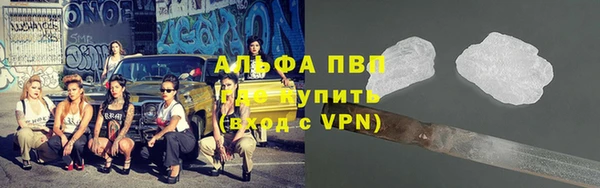 PSILOCYBIN Нягань