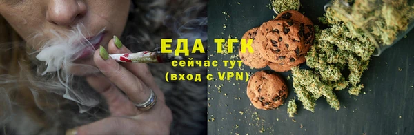 ECSTASY Карпинск