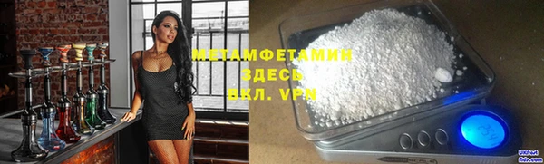 марихуана Карталы