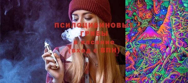 дистиллят марихуана Каменка
