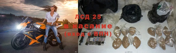 СК Иннополис