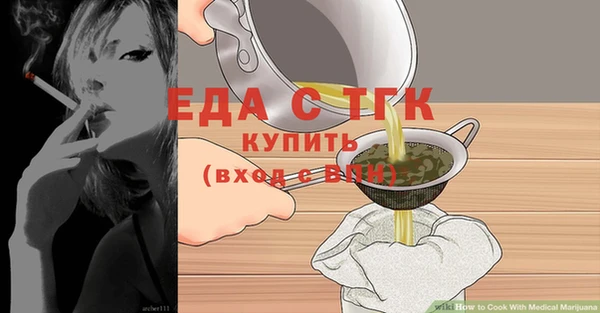 марихуана Карталы