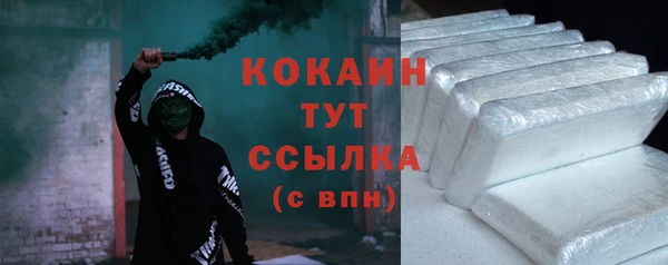 марихуана Карталы