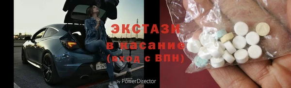 кокс Касимов