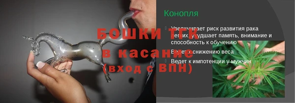 ECSTASY Карпинск