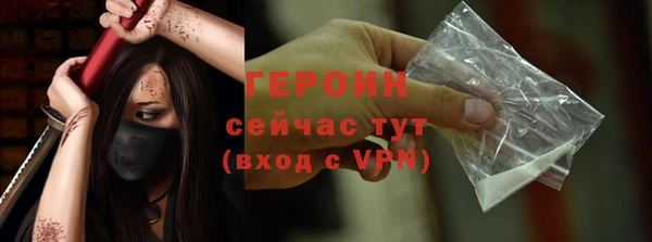 кокс Касимов