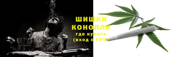 дистиллят марихуана Каменка