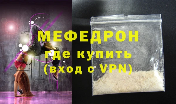марихуана Карталы