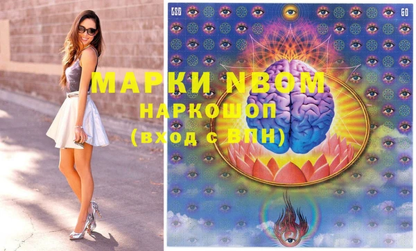марихуана Карталы