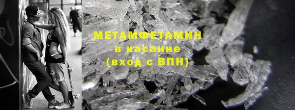 дмт Инта