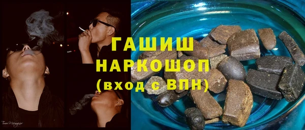 кокс Касимов