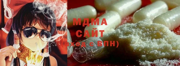 кокс Касимов