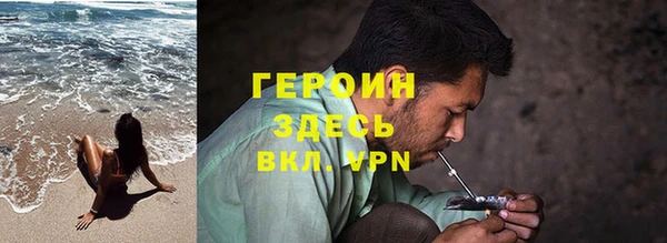 дистиллят марихуана Каменка