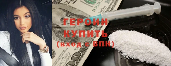 кокс Касимов