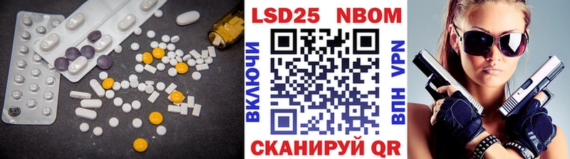 Лсд 25 экстази кислота  мориарти клад  Томмот 