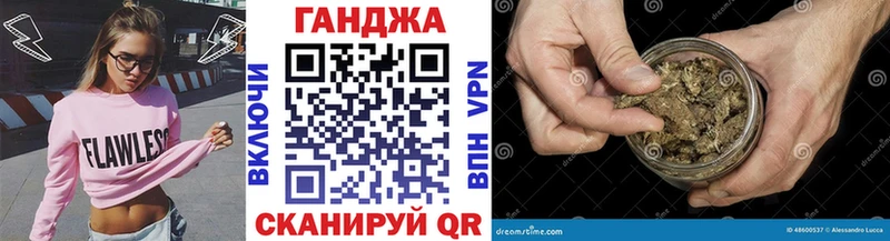дарнет шоп  Томмот  Шишки марихуана планчик 